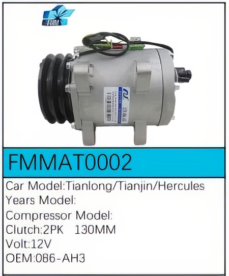 PartzBiz CE: -Compressor for Dongfeng - FMMAT0002 PartzBiz CE: -Compressor for Dongfeng - FMMAT0002