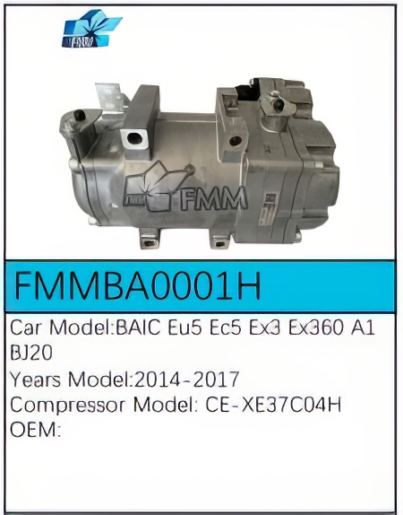 PartzBiz CE: -คอมเพรสเซอร์ FMMBA0001H PartzBiz CE: -คอมเพรสเซอร์ FMMBA0001H