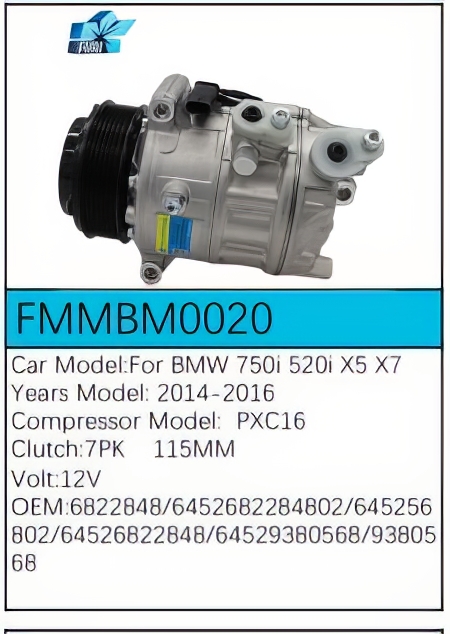 PartzBiz CE: -สำหรับคอมเพรสเซอร์ BMW - FMMBM0020 PartzBiz CE: -สำหรับคอมเพรสเซอร์ BMW - FMMBM0020