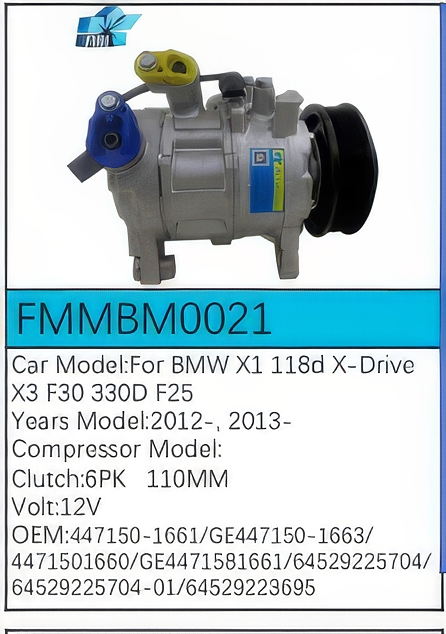 PartzBiz CE: -สำหรับคอมเพรสเซอร์ BMW - FMMBM0021 PartzBiz CE: -สำหรับคอมเพรสเซอร์ BMW - FMMBM0021