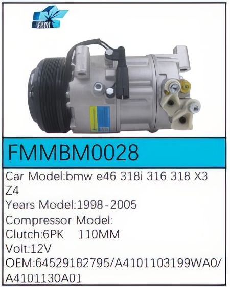 PartzBiz CE: -Compressor for BMW - FMMBM0028 PartzBiz CE: -Compressor for BMW - FMMBM0028