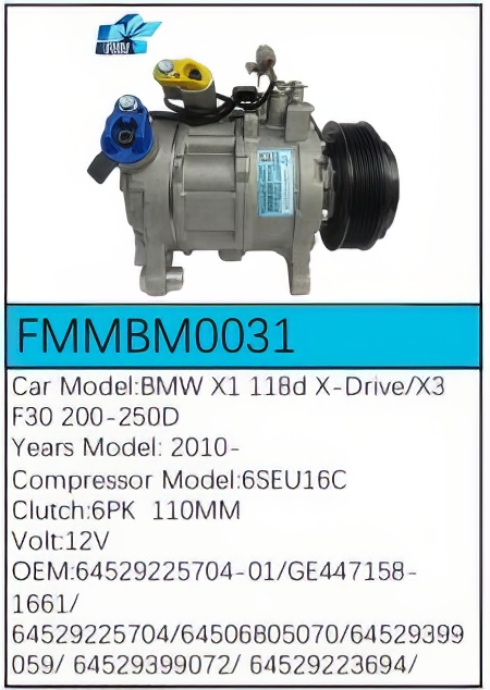 PartzBiz CE: -Compressor for BMW - FMMBM0031 PartzBiz CE: -Compressor for BMW - FMMBM0031