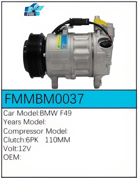 PartzBiz CE: -Compressor for BMW - FMMBM0037 PartzBiz CE: -Compressor for BMW - FMMBM0037