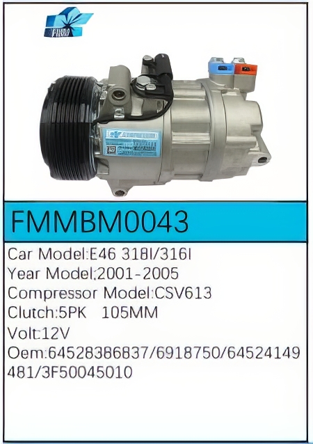 PartzBiz CE: -สำหรับคอมเพรสเซอร์ BMW - FMMBM0043 PartzBiz CE: -สำหรับคอมเพรสเซอร์ BMW - FMMBM0043