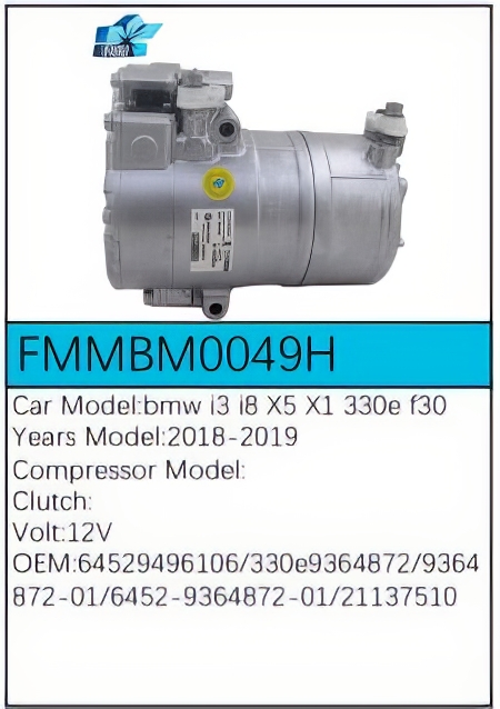 PartzBiz CE: -Compressor for BMW - FMMBM0049H PartzBiz CE: -Compressor for BMW - FMMBM0049H
