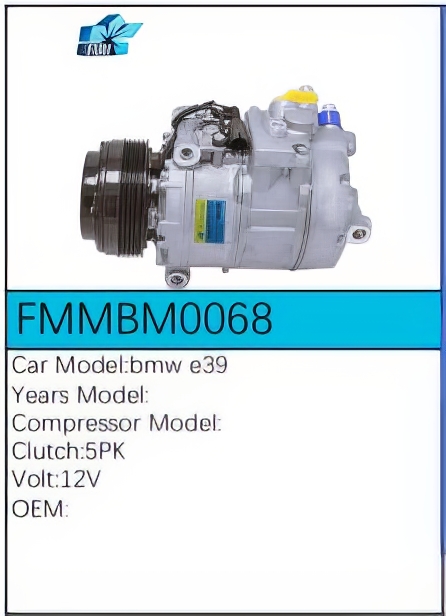 PartzBiz CE: -สำหรับคอมเพรสเซอร์ BMW - FMMBM0068 PartzBiz CE: -สำหรับคอมเพรสเซอร์ BMW - FMMBM0068