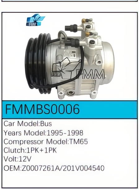 PartzBiz CE: -คอมเพรสเซอร์ FMMBS0006 PartzBiz CE: -คอมเพรสเซอร์ FMMBS0006