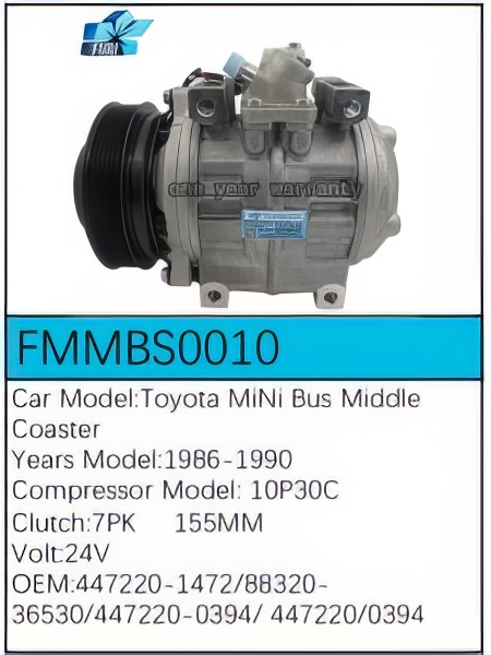 PartzBiz CE: -Compressor for Toyota - FMMBS0010 PartzBiz CE: -Compressor for Toyota - FMMBS0010