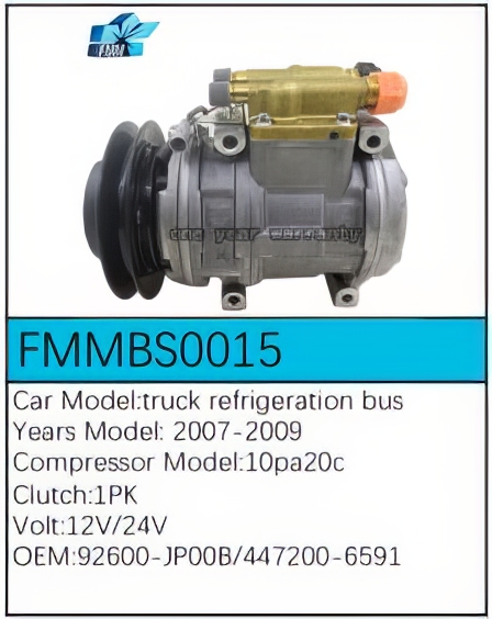 PartzBiz CE: -คอมเพรสเซอร์ FMMBS0015 PartzBiz CE: -คอมเพรสเซอร์ FMMBS0015