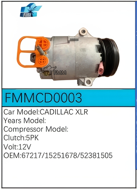 PartzBiz CE: -สำหรับคอมเพรสเซอร์ Cadillac - FMMCD0003 PartzBiz CE: -สำหรับคอมเพรสเซอร์ Cadillac - FMMCD0003