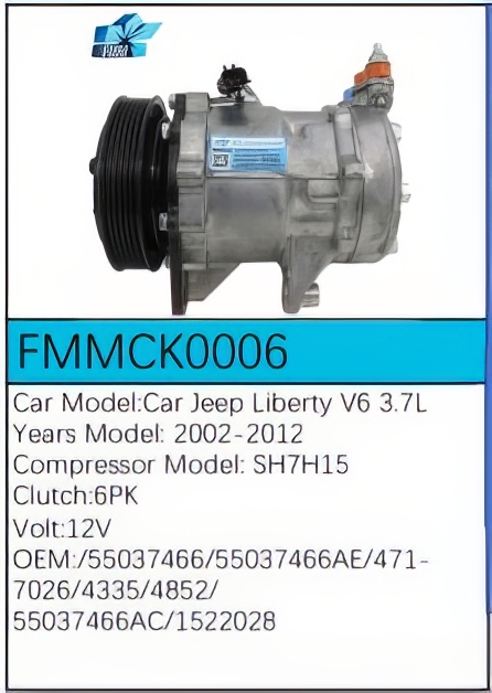 PartzBiz CE: -คอมเพรสเซอร์ FMMCK0006 PartzBiz CE: -คอมเพรสเซอร์ FMMCK0006