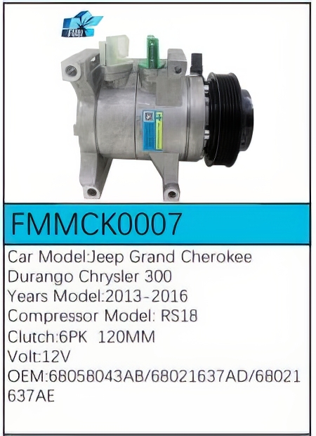 PartzBiz CE: -สำหรับคอมเพรสเซอร์ Jeep - FMMCK0007 PartzBiz CE: -สำหรับคอมเพรสเซอร์ Jeep - FMMCK0007