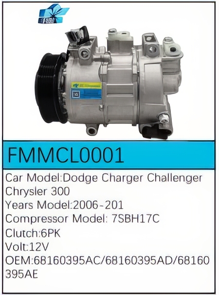 PartzBiz CE: -สำหรับคอมเพรสเซอร์ Chrysler - FMMCL0001 PartzBiz CE: -สำหรับคอมเพรสเซอร์ Chrysler - FMMCL0001