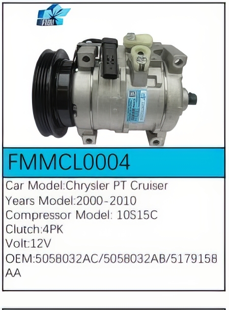 PartzBiz CE: -สำหรับคอมเพรสเซอร์ Chrysler - FMMCL0004 PartzBiz CE: -สำหรับคอมเพรสเซอร์ Chrysler - FMMCL0004