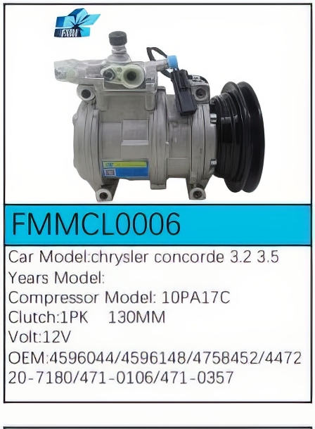 PartzBiz CE: -สำหรับคอมเพรสเซอร์ Chrysler - FMMCL0006 PartzBiz CE: -สำหรับคอมเพรสเซอร์ Chrysler - FMMCL0006