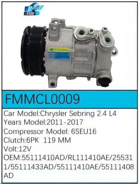 PartzBiz CE: -สำหรับคอมเพรสเซอร์ Chrysler - FMMCL0009 PartzBiz CE: -สำหรับคอมเพรสเซอร์ Chrysler - FMMCL0009