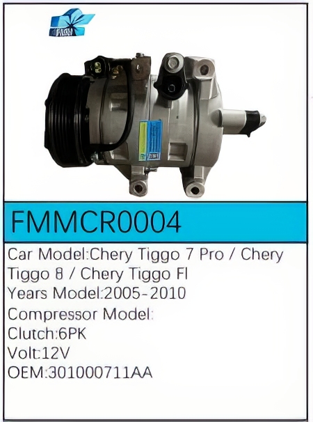 PartzBiz CE: -สำหรับคอมเพรสเซอร์ Chery - FMMCR0004 PartzBiz CE: -สำหรับคอมเพรสเซอร์ Chery - FMMCR0004