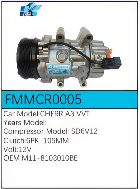 PartzBiz CE: -สำหรับคอมเพรสเซอร์ Chery - FMMCR0005 PartzBiz CE: -สำหรับคอมเพรสเซอร์ Chery - FMMCR0005