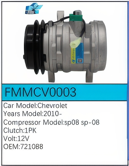 PartzBiz CE: -สำหรับคอมเพรสเซอร์ Chevrolet - FMMCV0003 PartzBiz CE: -สำหรับคอมเพรสเซอร์ Chevrolet - FMMCV0003