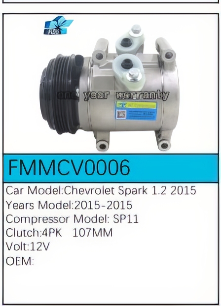PartzBiz CE: -สำหรับคอมเพรสเซอร์ Chevrolet - FMMCV0006 PartzBiz CE: -สำหรับคอมเพรสเซอร์ Chevrolet - FMMCV0006