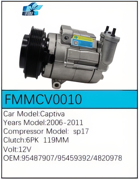PartzBiz CE: -คอมเพรสเซอร์ FMMCV0010 PartzBiz CE: -คอมเพรสเซอร์ FMMCV0010