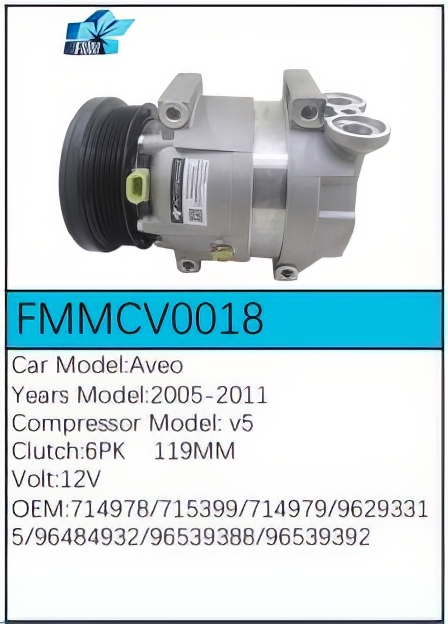 PartzBiz CE: -สำหรับคอมเพรสเซอร์ Chevrolet - FMMCV0018 PartzBiz CE: -สำหรับคอมเพรสเซอร์ Chevrolet - FMMCV0018