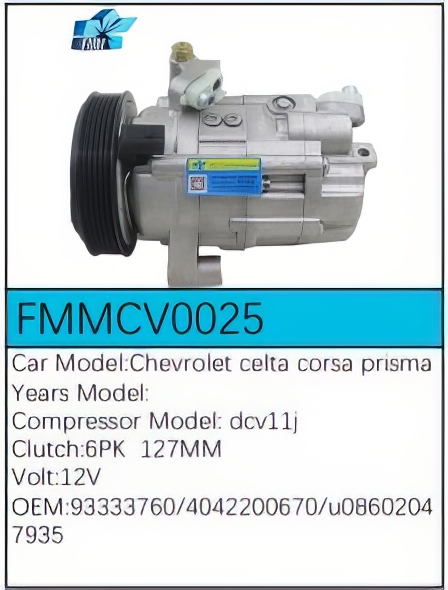 PartzBiz CE: -สำหรับคอมเพรสเซอร์ Chevrolet - FMMCV0025 PartzBiz CE: -สำหรับคอมเพรสเซอร์ Chevrolet - FMMCV0025