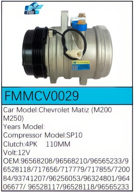 PartzBiz CE: -สำหรับคอมเพรสเซอร์ Chevrolet - FMMCV0029 PartzBiz CE: -สำหรับคอมเพรสเซอร์ Chevrolet - FMMCV0029