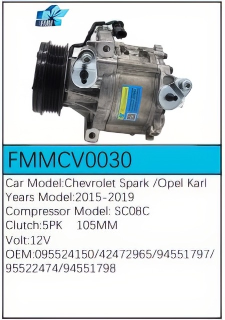 PartzBiz CE: -สำหรับคอมเพรสเซอร์ Chevrolet - FMMCV0030 PartzBiz CE: -สำหรับคอมเพรสเซอร์ Chevrolet - FMMCV0030