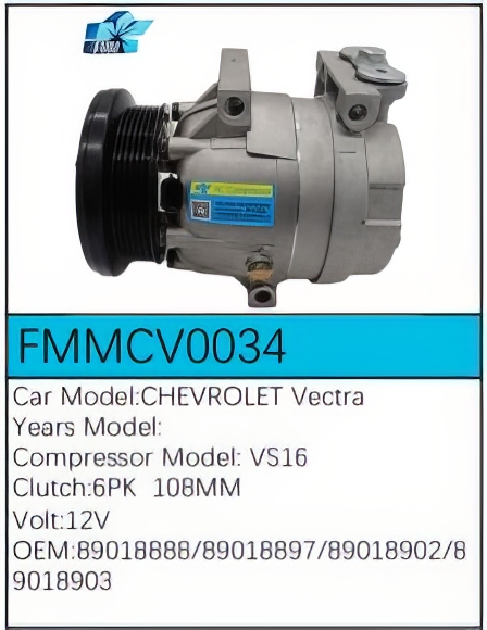 PartzBiz CE: -สำหรับคอมเพรสเซอร์ Chevrolet - FMMCV0034 PartzBiz CE: -สำหรับคอมเพรสเซอร์ Chevrolet - FMMCV0034