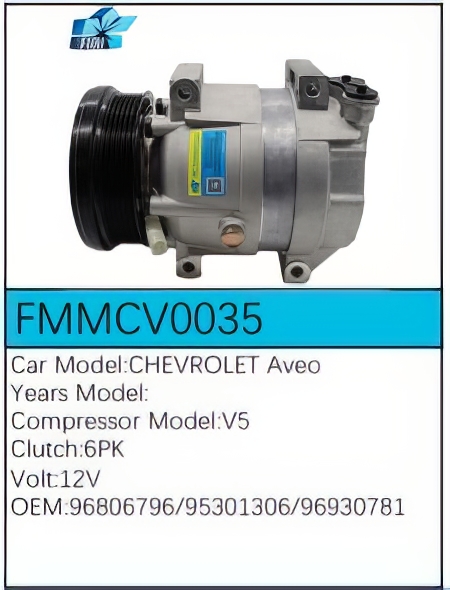 PartzBiz CE: -สำหรับคอมเพรสเซอร์ Chevrolet - FMMCV0035 PartzBiz CE: -สำหรับคอมเพรสเซอร์ Chevrolet - FMMCV0035