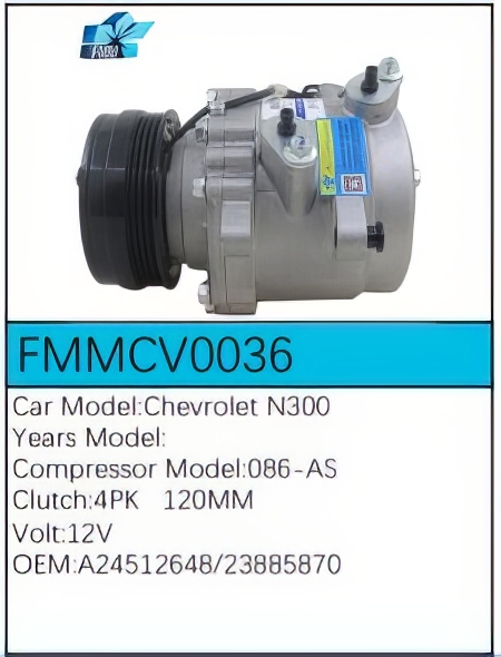 PartzBiz CE: -สำหรับคอมเพรสเซอร์ Chevrolet - FMMCV0036 PartzBiz CE: -สำหรับคอมเพรสเซอร์ Chevrolet - FMMCV0036