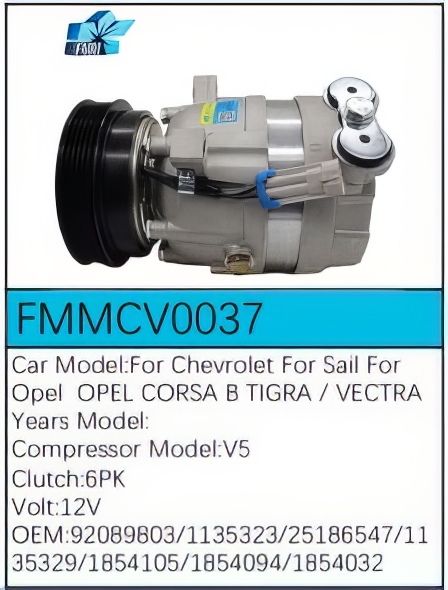PartzBiz CE: -สำหรับคอมเพรสเซอร์ Chevrolet - FMMCV0037 PartzBiz CE: -สำหรับคอมเพรสเซอร์ Chevrolet - FMMCV0037