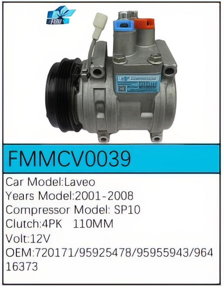 PartzBiz CE: -สำหรับคอมเพรสเซอร์ Chevrolet - FMMCV0039 PartzBiz CE: -สำหรับคอมเพรสเซอร์ Chevrolet - FMMCV0039