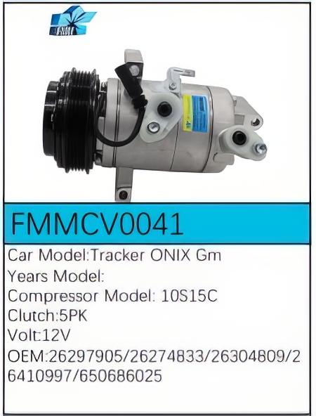 PartzBiz CE: -สำหรับคอมเพรสเซอร์ Chevrolet - FMMCV0041 PartzBiz CE: -สำหรับคอมเพรสเซอร์ Chevrolet - FMMCV0041