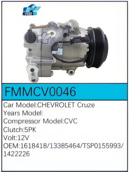 PartzBiz CE: -สำหรับคอมเพรสเซอร์ Chevrolet - FMMCV0046 PartzBiz CE: -สำหรับคอมเพรสเซอร์ Chevrolet - FMMCV0046