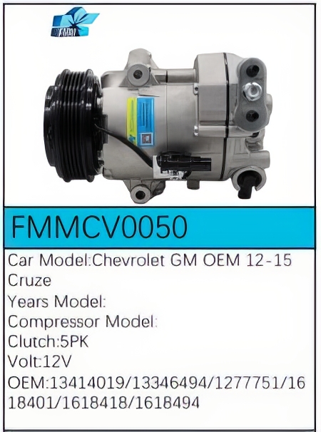 PartzBiz CE: -สำหรับคอมเพรสเซอร์ Chevrolet - FMMCV0050 PartzBiz CE: -สำหรับคอมเพรสเซอร์ Chevrolet - FMMCV0050