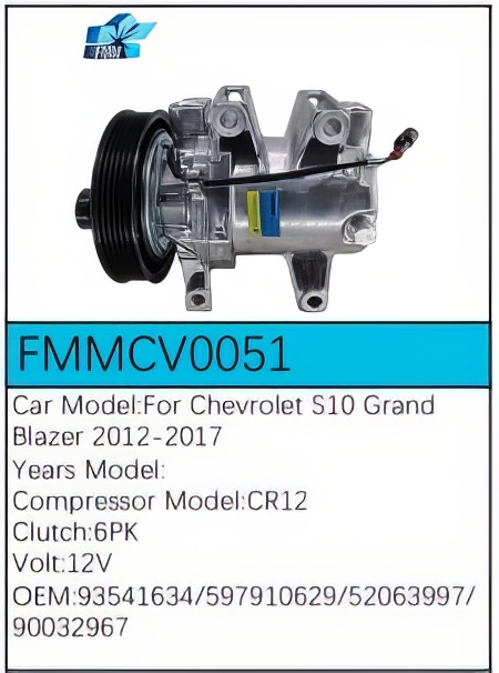 PartzBiz CE: -Compressor for Chevrolet - FMMCV0051 PartzBiz CE: -Compressor for Chevrolet - FMMCV0051
