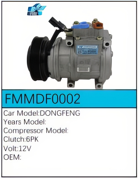 PartzBiz CE: -Compressor for Dongfeng - FMMDF0002 PartzBiz CE: -Compressor for Dongfeng - FMMDF0002