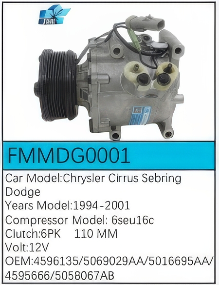 PartzBiz CE: -สำหรับคอมเพรสเซอร์ Dodge - FMMDG0001 PartzBiz CE: -สำหรับคอมเพรสเซอร์ Dodge - FMMDG0001