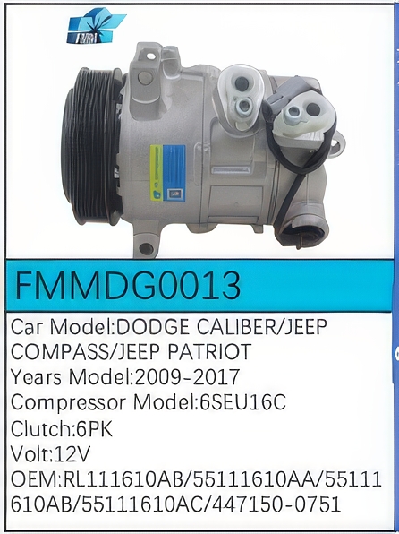 PartzBiz CE: -สำหรับคอมเพรสเซอร์ Dodge - FMMDG0013 PartzBiz CE: -สำหรับคอมเพรสเซอร์ Dodge - FMMDG0013