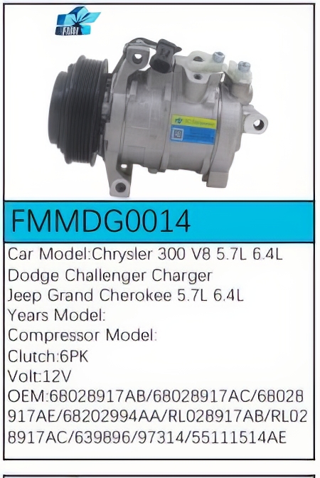 PartzBiz CE: -สำหรับคอมเพรสเซอร์ Dodge - FMMDG0014 PartzBiz CE: -สำหรับคอมเพรสเซอร์ Dodge - FMMDG0014