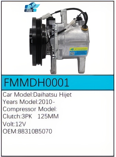 PartzBiz CE: -Compressor for Daihatsu - FMMDH0001 PartzBiz CE: -Compressor for Daihatsu - FMMDH0001