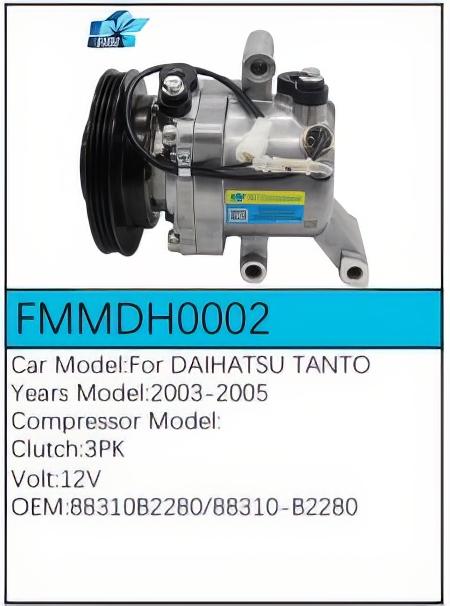 PartzBiz CE: -สำหรับคอมเพรสเซอร์ Daihatsu - FMMDH0002 PartzBiz CE: -สำหรับคอมเพรสเซอร์ Daihatsu - FMMDH0002