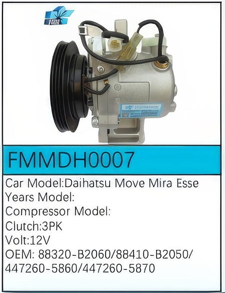 PartzBiz CE: -สำหรับคอมเพรสเซอร์ Daihatsu - FMMDH0007 PartzBiz CE: -สำหรับคอมเพรสเซอร์ Daihatsu - FMMDH0007