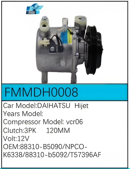 PartzBiz CE: -สำหรับคอมเพรสเซอร์ Daihatsu - FMMDH0008 PartzBiz CE: -สำหรับคอมเพรสเซอร์ Daihatsu - FMMDH0008