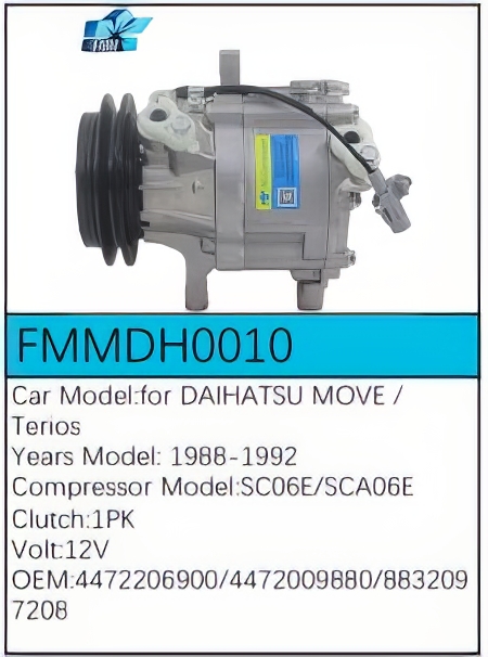 PartzBiz CE: -สำหรับคอมเพรสเซอร์ Daihatsu - FMMDH0010 PartzBiz CE: -สำหรับคอมเพรสเซอร์ Daihatsu - FMMDH0010