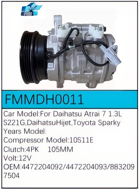 PartzBiz CE: -Compressor for Daihatsu - FMMDH0011 PartzBiz CE: -Compressor for Daihatsu - FMMDH0011