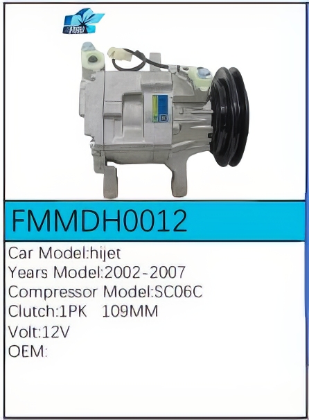 PartzBiz CE: -คอมเพรสเซอร์ FMMDH0012 PartzBiz CE: -คอมเพรสเซอร์ FMMDH0012