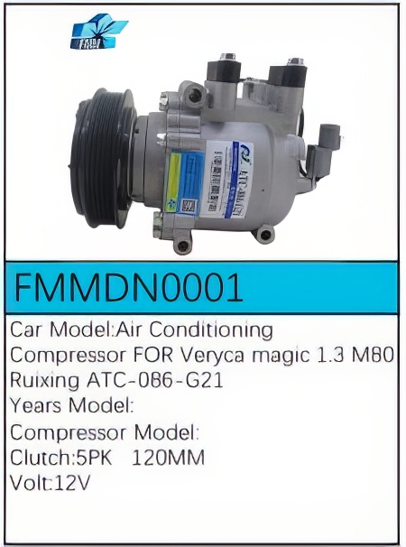 PartzBiz CE: -คอมเพรสเซอร์ FMMDN0001 PartzBiz CE: -คอมเพรสเซอร์ FMMDN0001